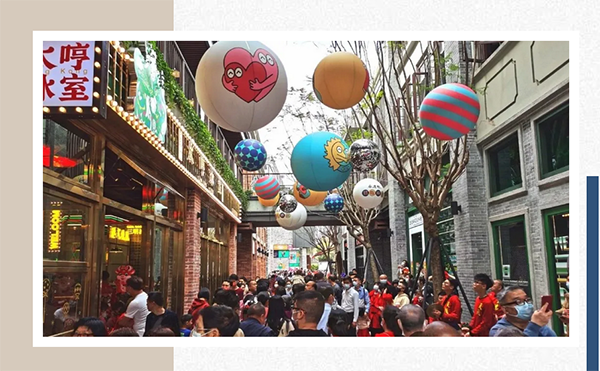 商業(yè)項(xiàng)目在城市更新中的多種呈現(xiàn)，中逸商業(yè)助力蘇州姑蘇區(qū)城市升級(jí)